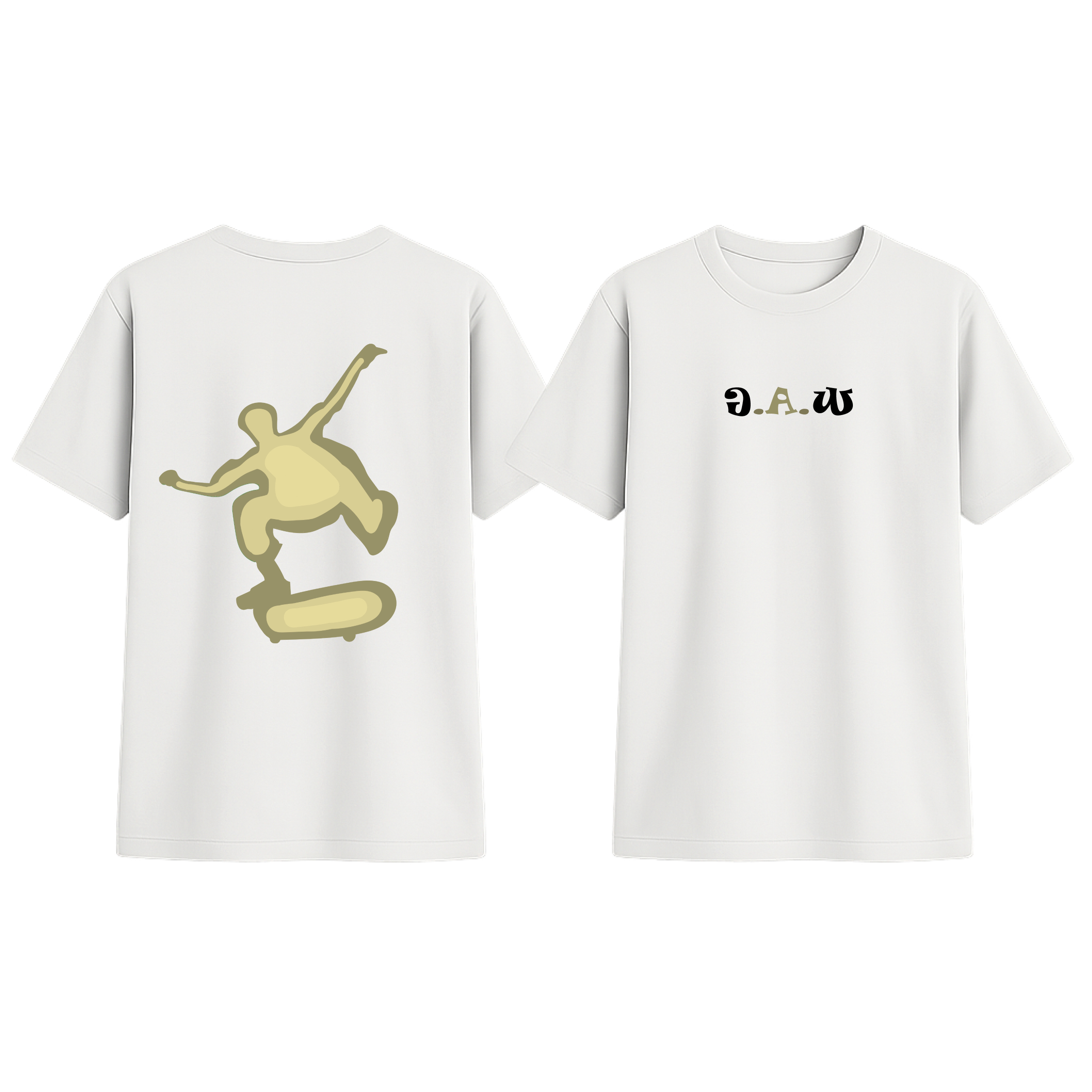 Desert Shirt
